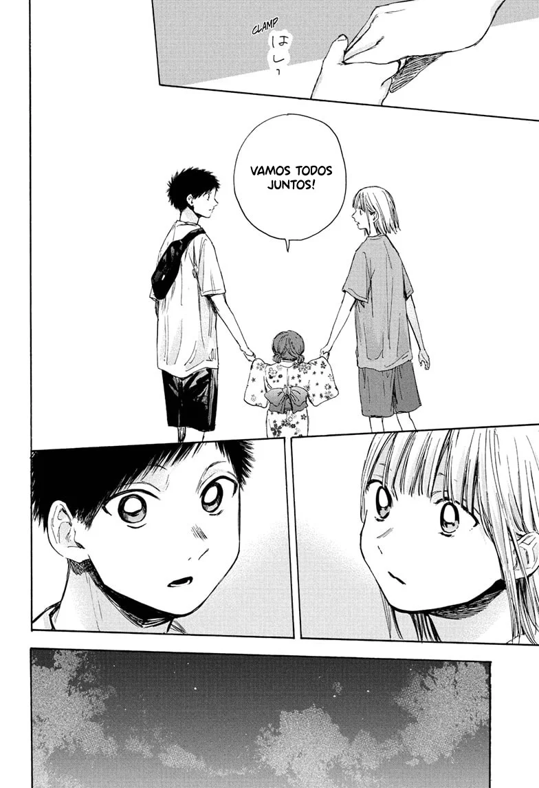 Read Blue Box pt Manga Online