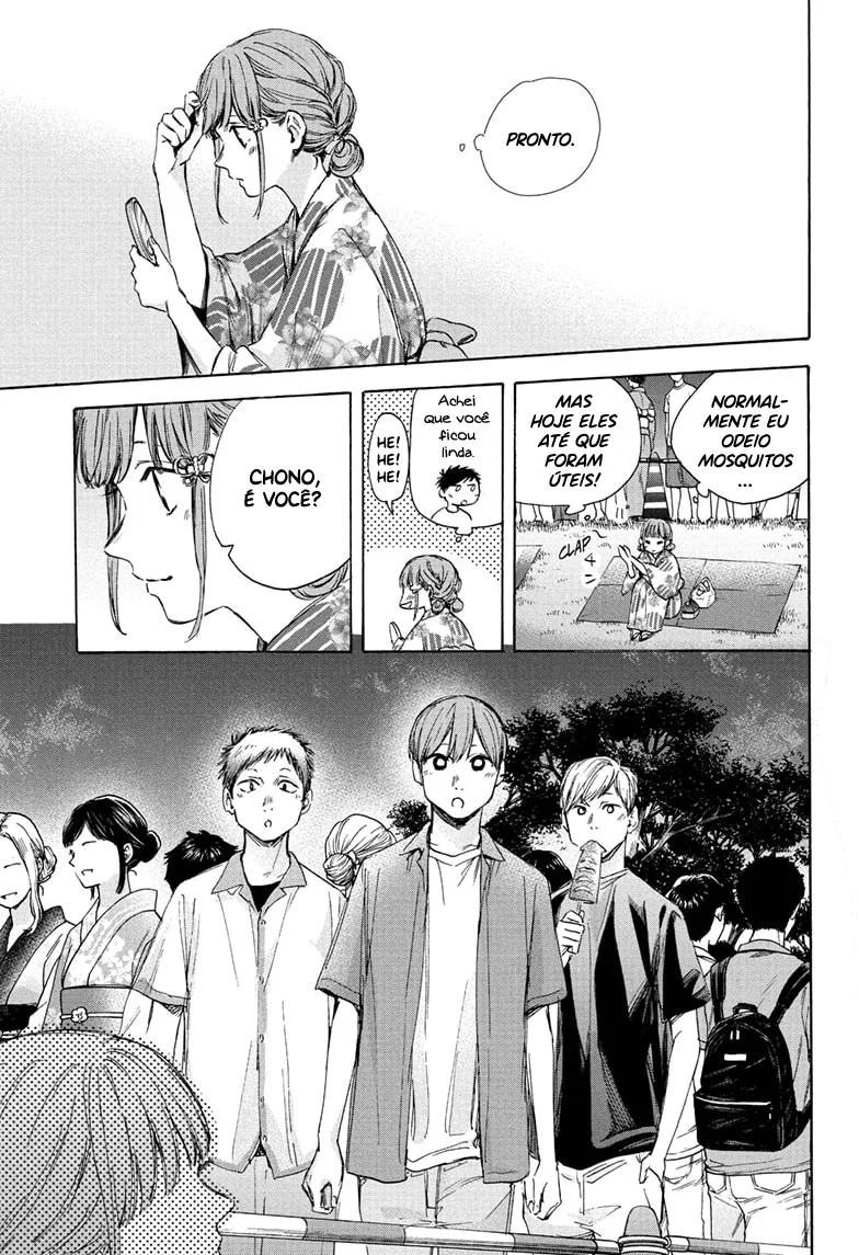 Read Blue Box pt Manga Online
