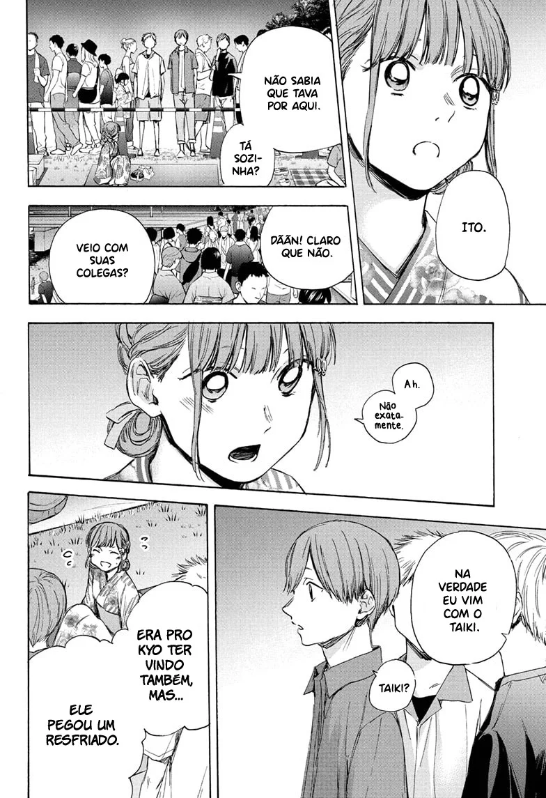 Read Blue Box pt Manga Online