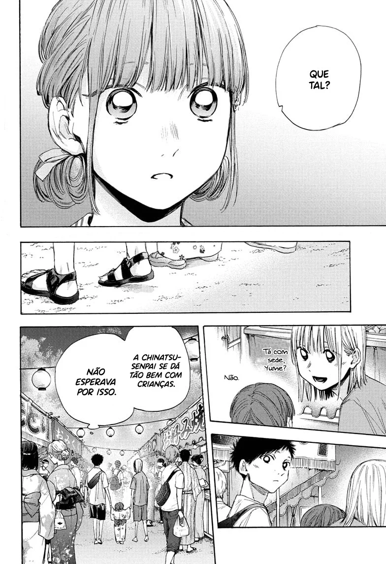 Read Blue Box pt Manga Online
