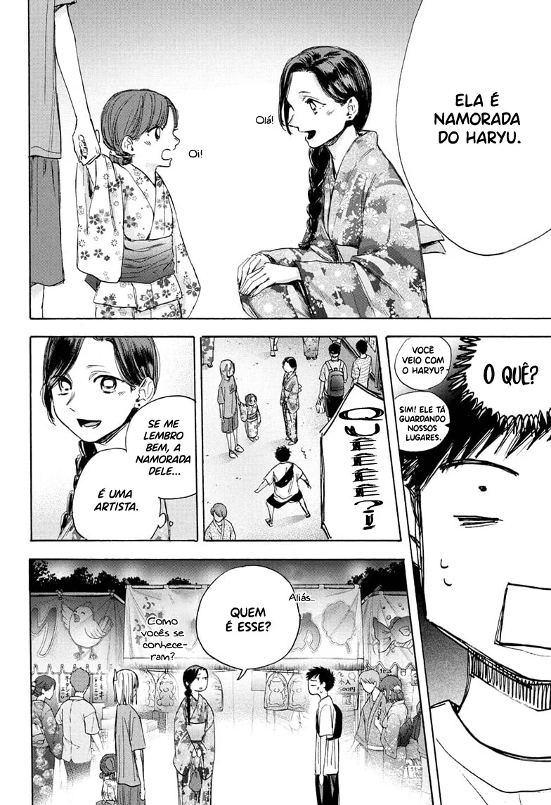 Read Blue Box pt Manga Online