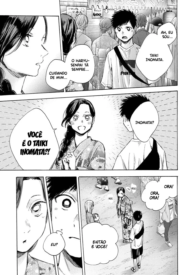 Read Blue Box pt Manga Online