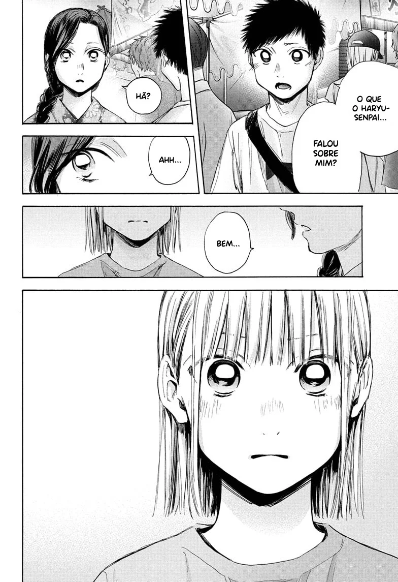 Read Blue Box pt Manga Online