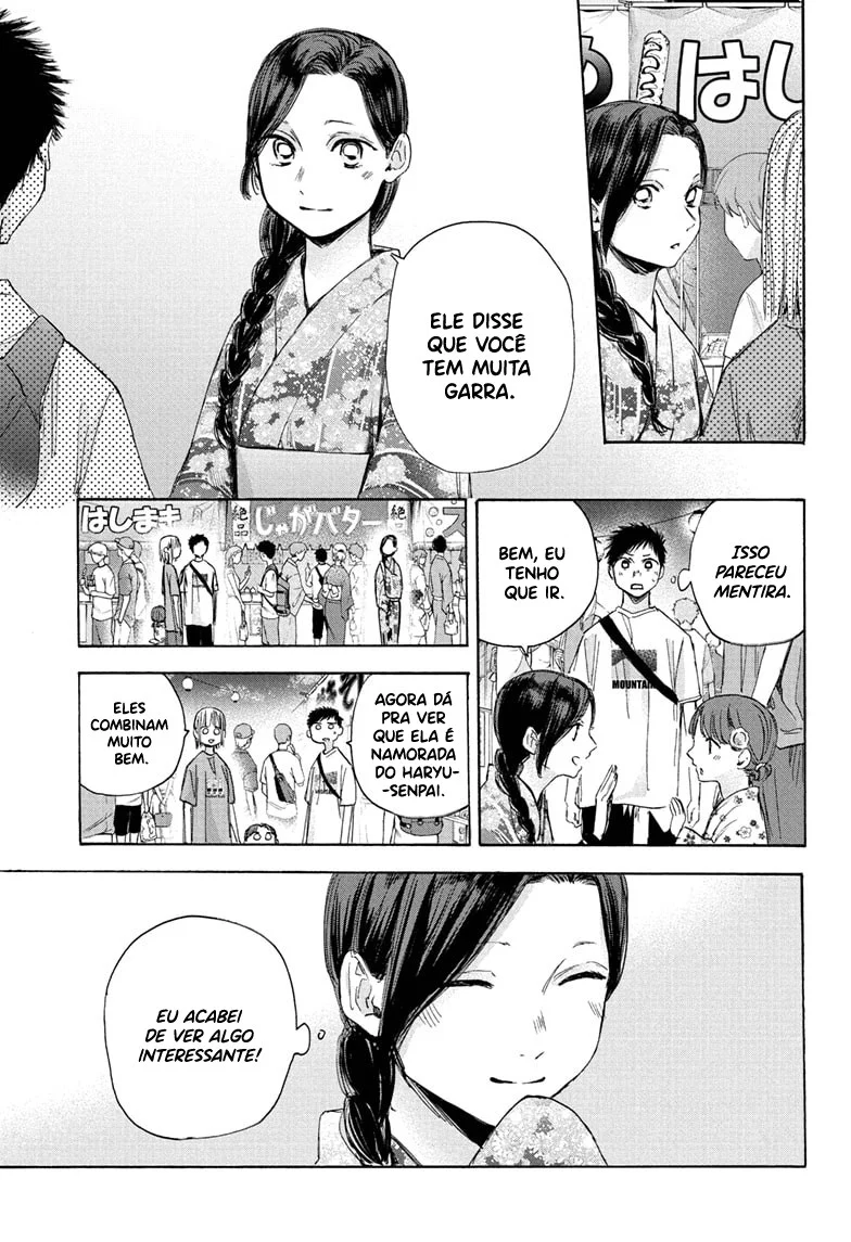 Read Blue Box pt Manga Online