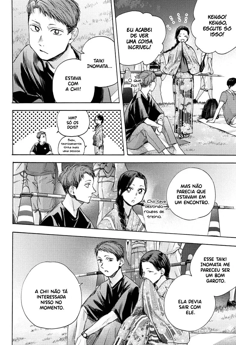 Read Blue Box pt Manga Online