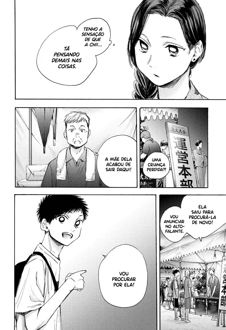 Read Blue Box pt Manga Online