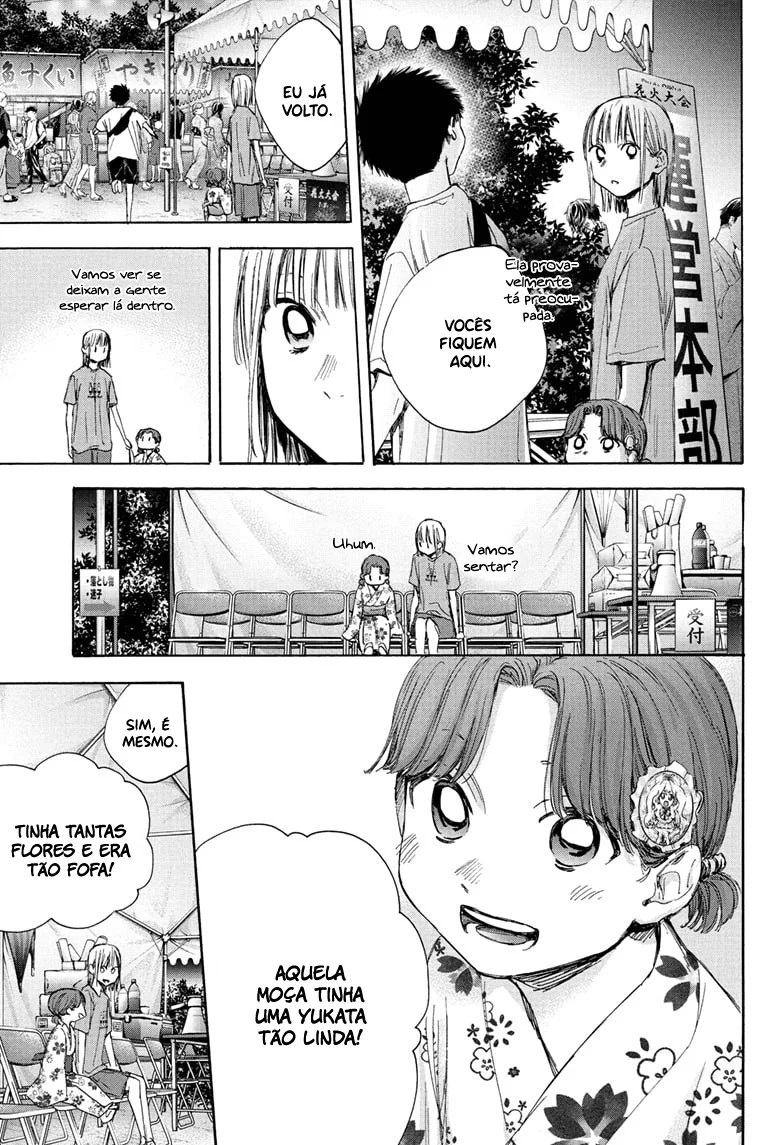 Read Blue Box pt Manga Online