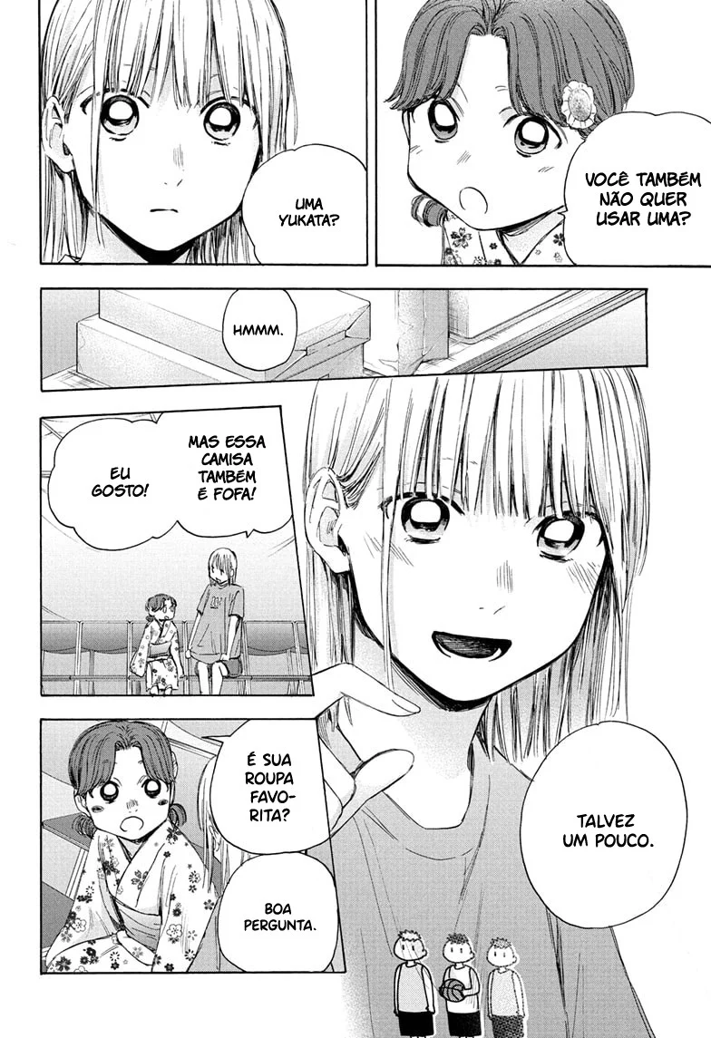 Read Blue Box pt Manga Online