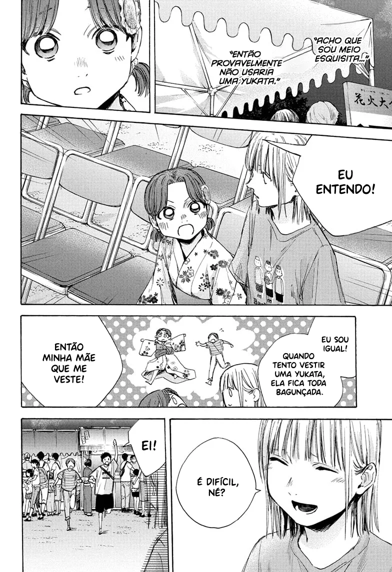 Read Blue Box pt Manga Online