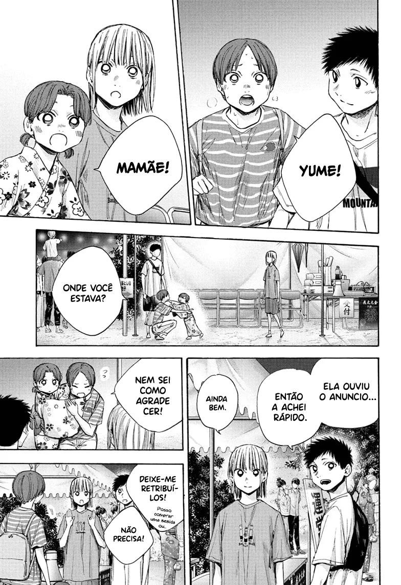 Read Blue Box pt Manga Online