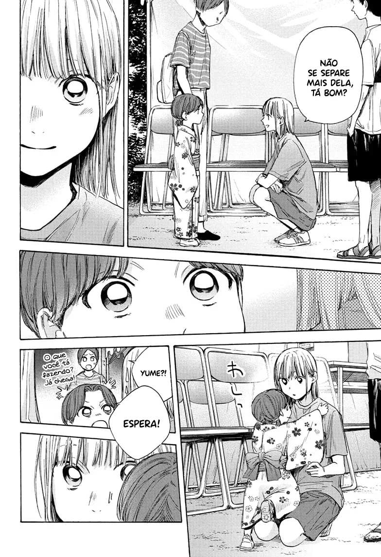 Read Blue Box pt Manga Online