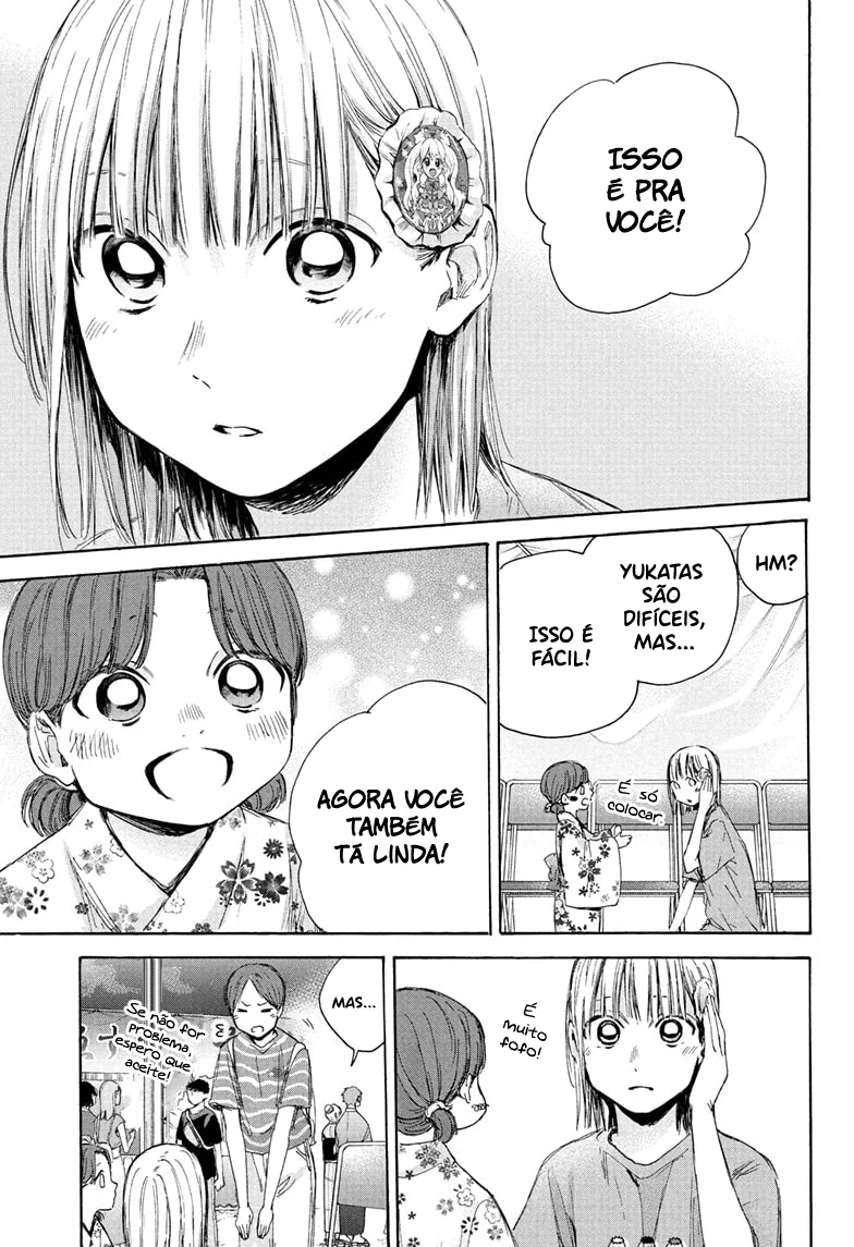 Read Blue Box pt Manga Online