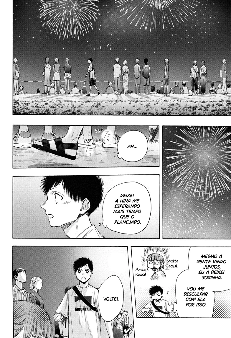 Read Blue Box pt Manga Online