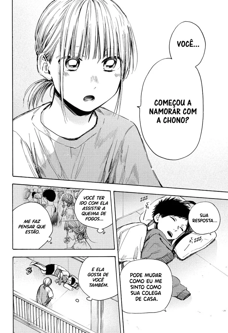Read Blue Box pt Manga Online