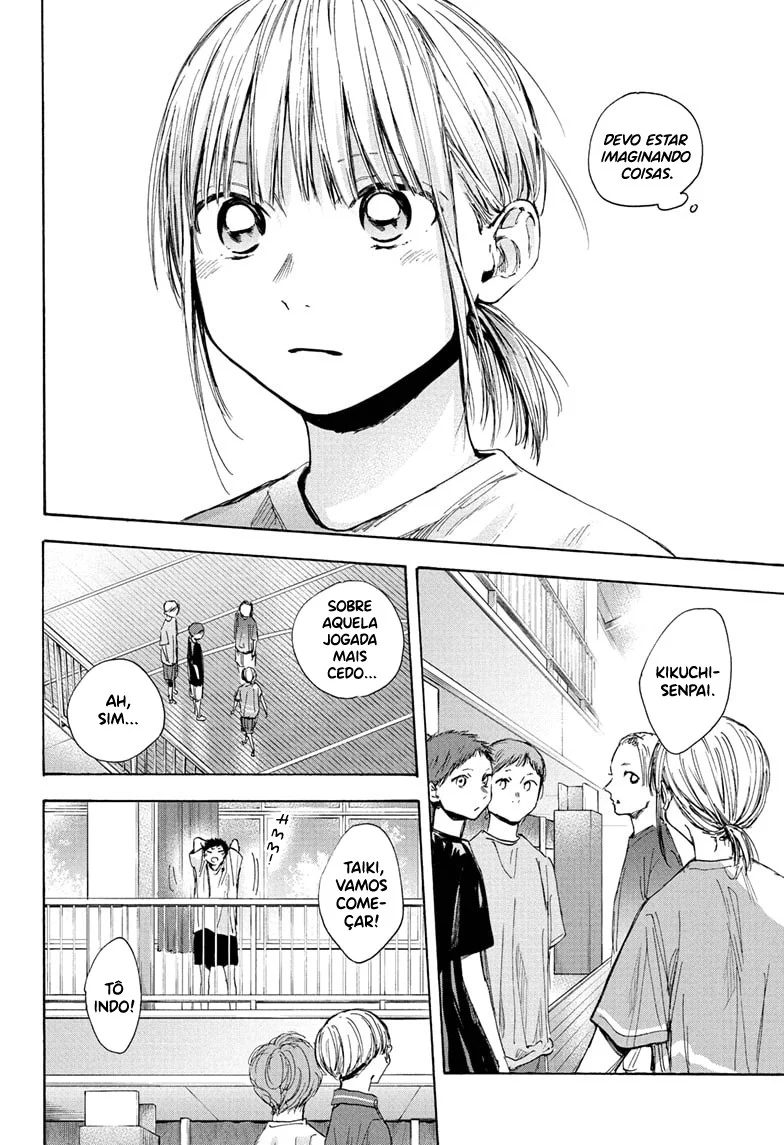 Read Blue Box pt Manga Online