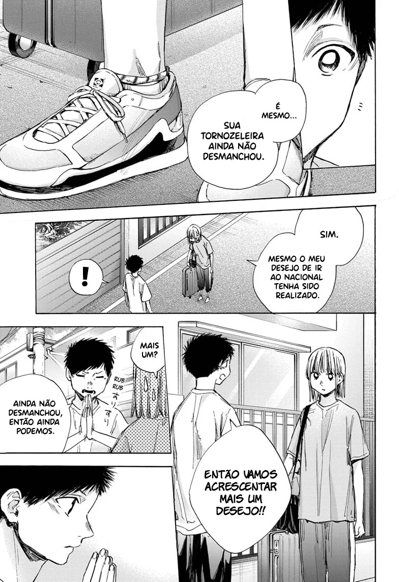 Read Blue Box pt Manga Online