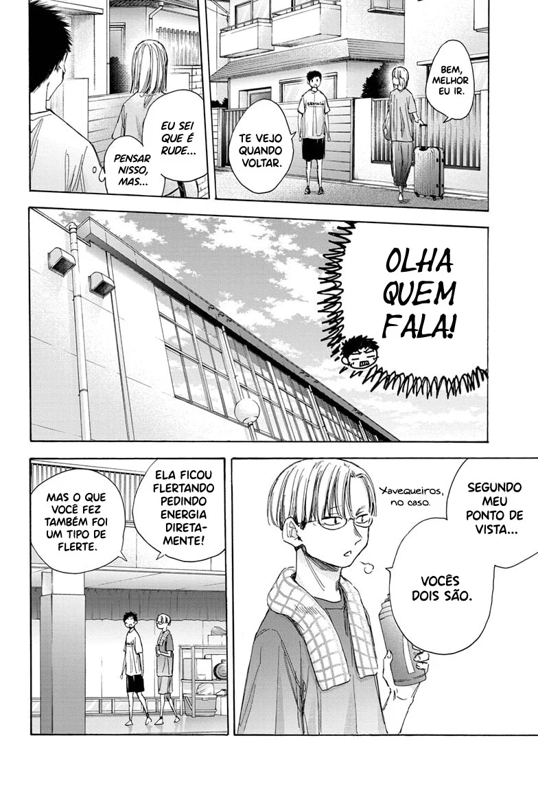 Read Blue Box pt Manga Online