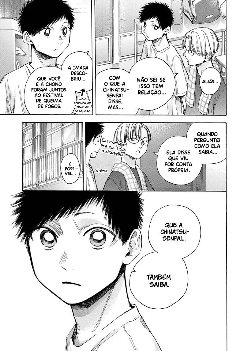 Read Blue Box pt Manga Online