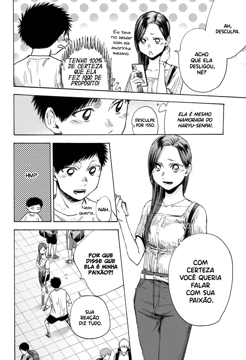Read Blue Box pt Manga Online