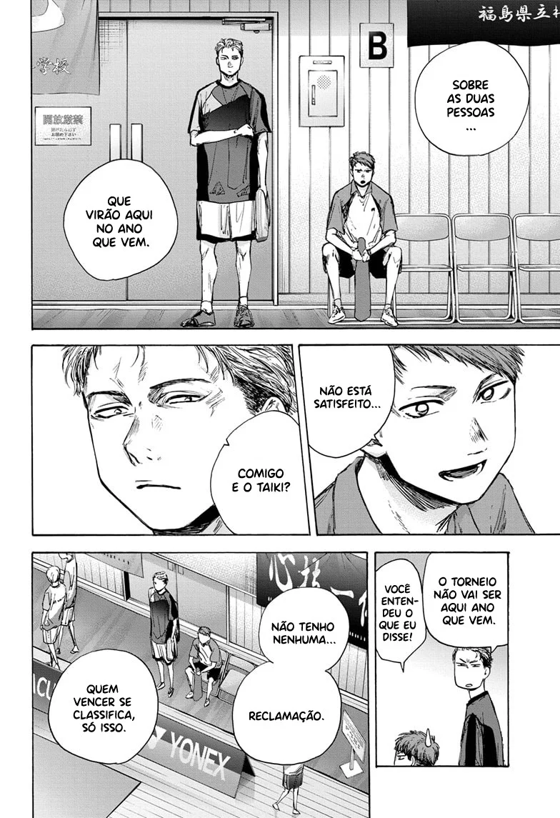 Read Blue Box pt Manga Online