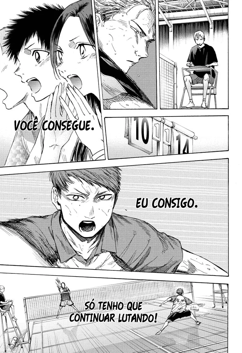 Read Blue Box pt Manga Online