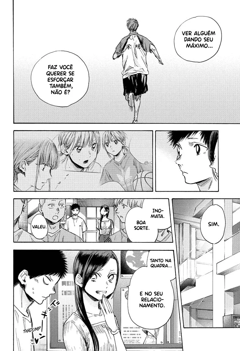 Read Blue Box pt Manga Online