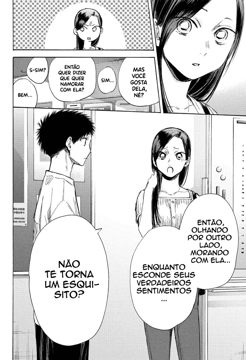 Read Blue Box pt Manga Online