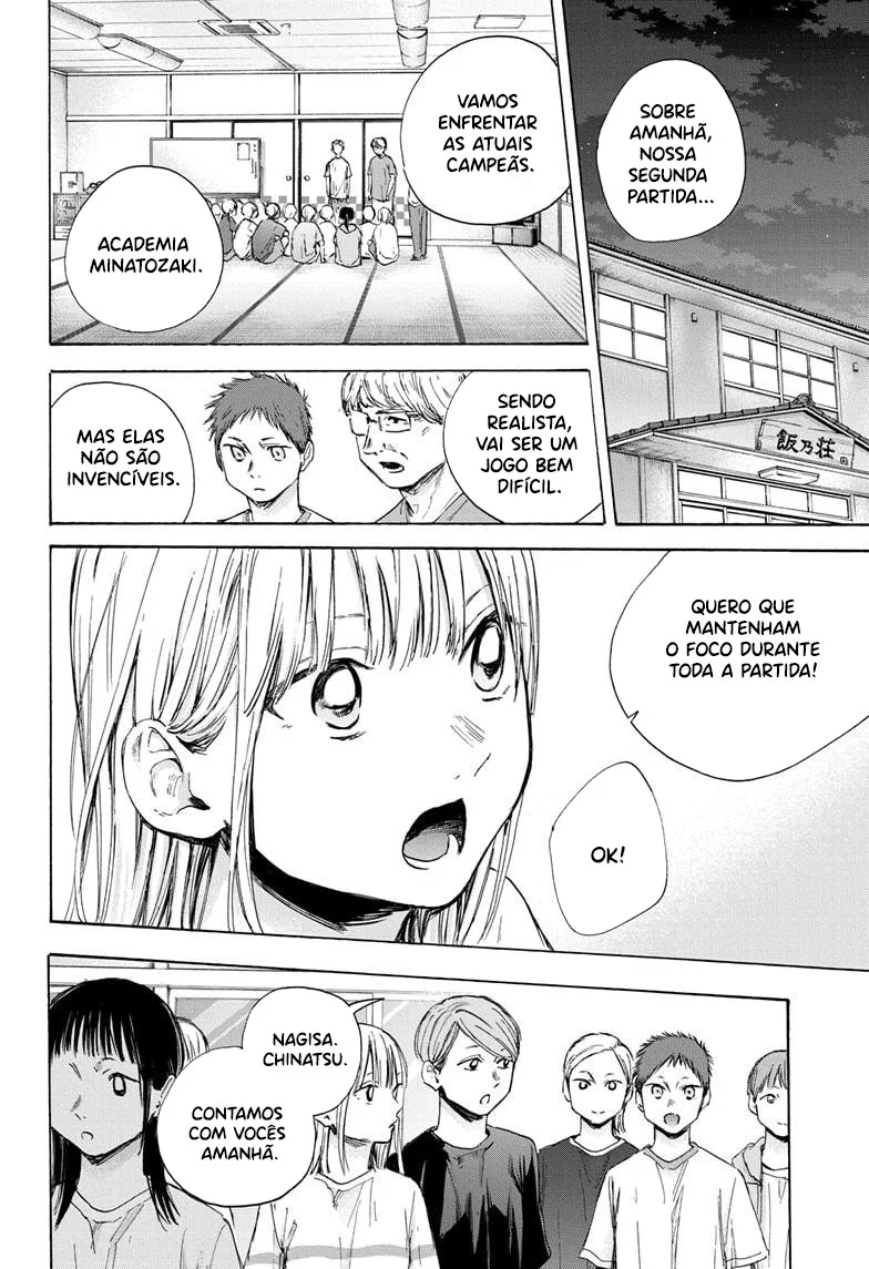 Read Blue Box pt Manga Online