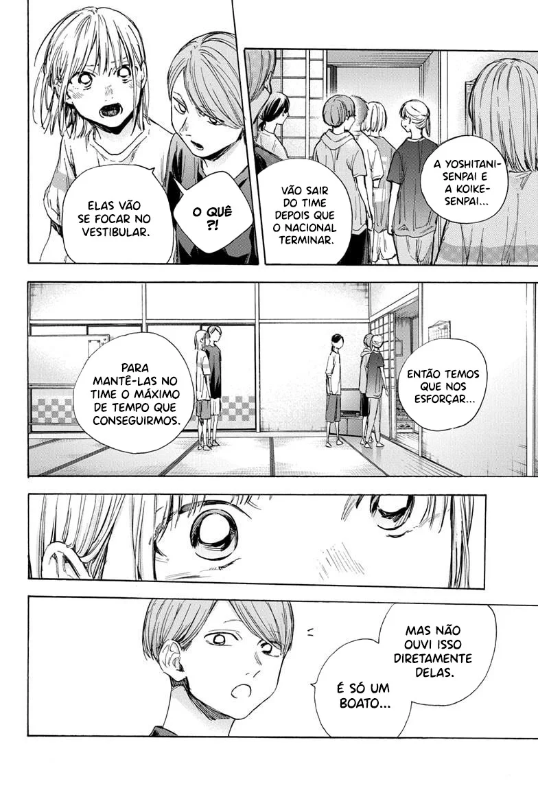 Read Blue Box pt Manga Online