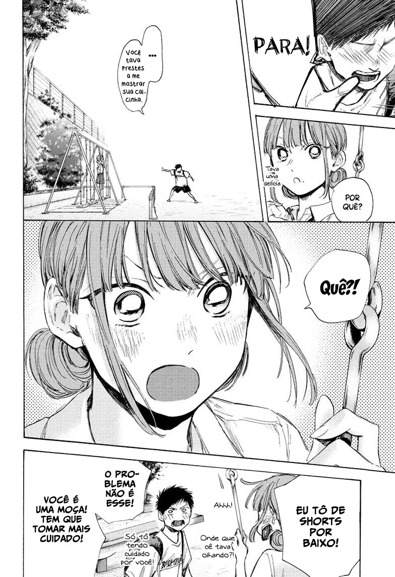 Read Blue Box pt Manga Online
