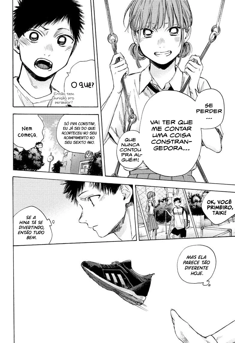 Read Blue Box pt Manga Online