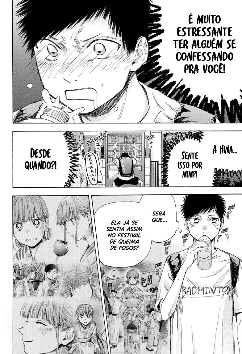 Read Blue Box pt Manga Online