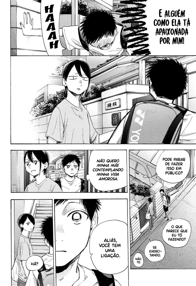 Read Blue Box pt Manga Online