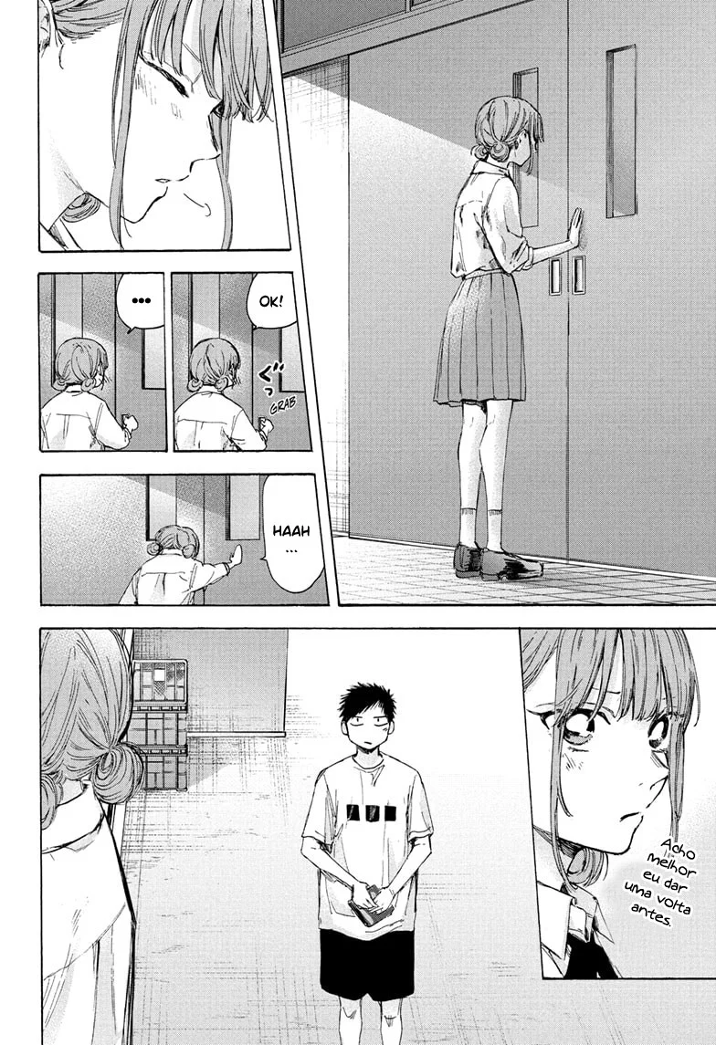 Read Blue Box pt Manga Online