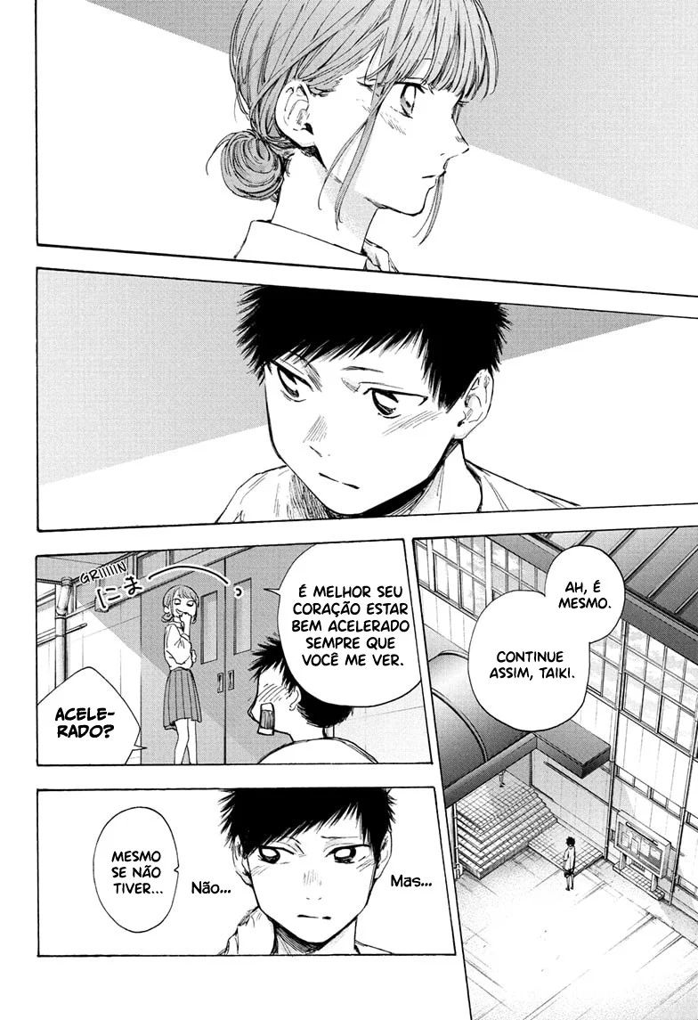 Read Blue Box pt Manga Online