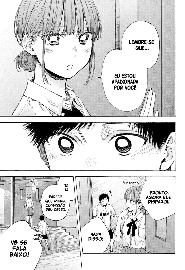 Read Blue Box pt Manga Online