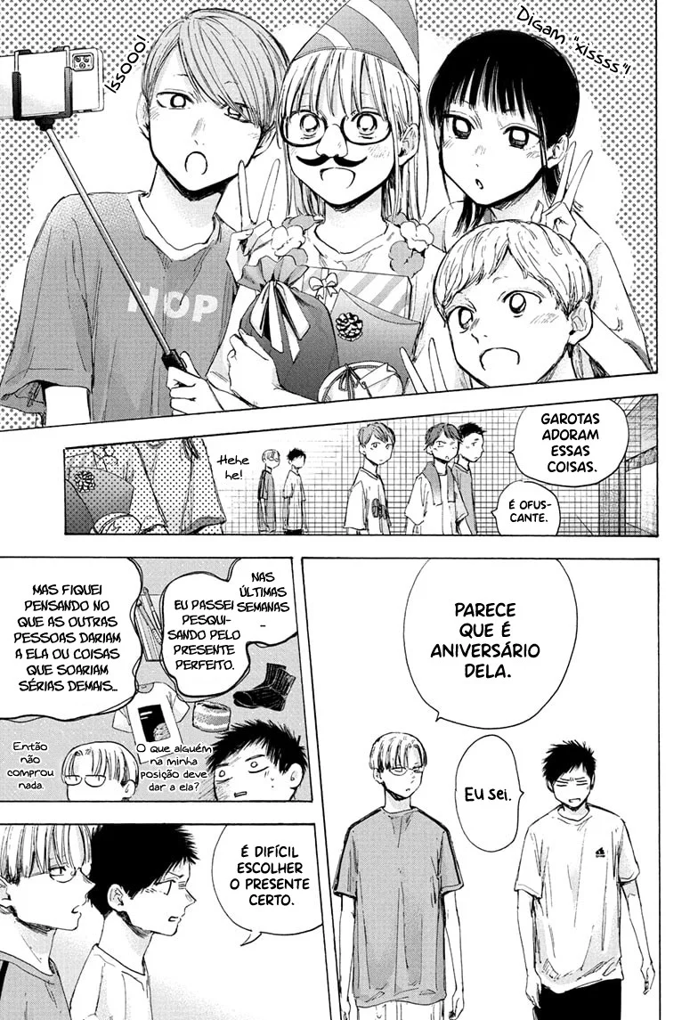 Read Blue Box pt Manga Online