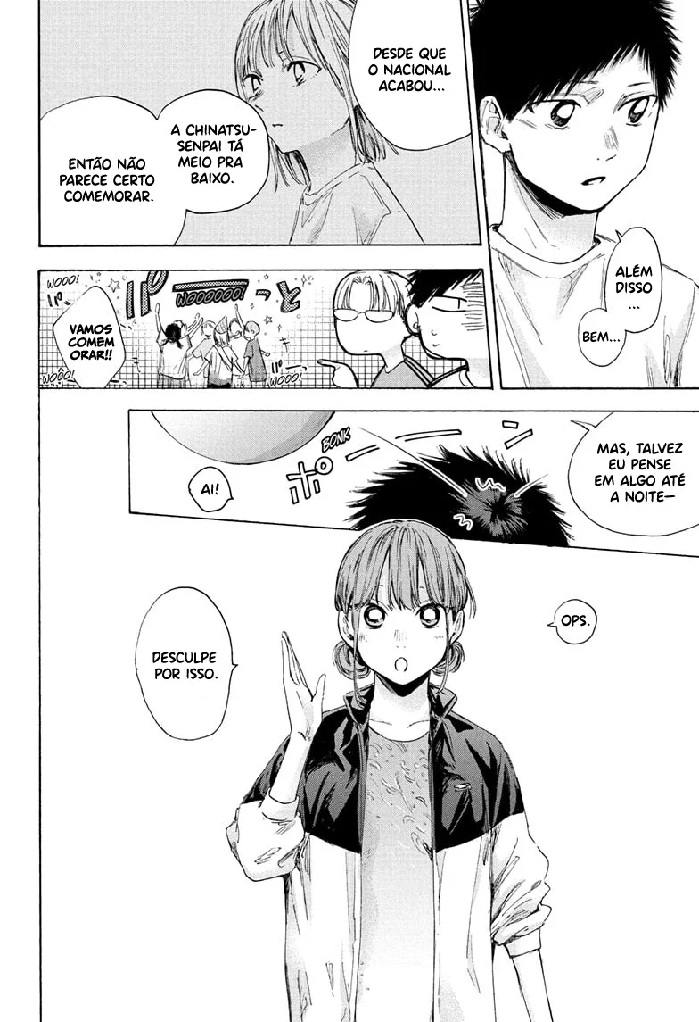 Read Blue Box pt Manga Online