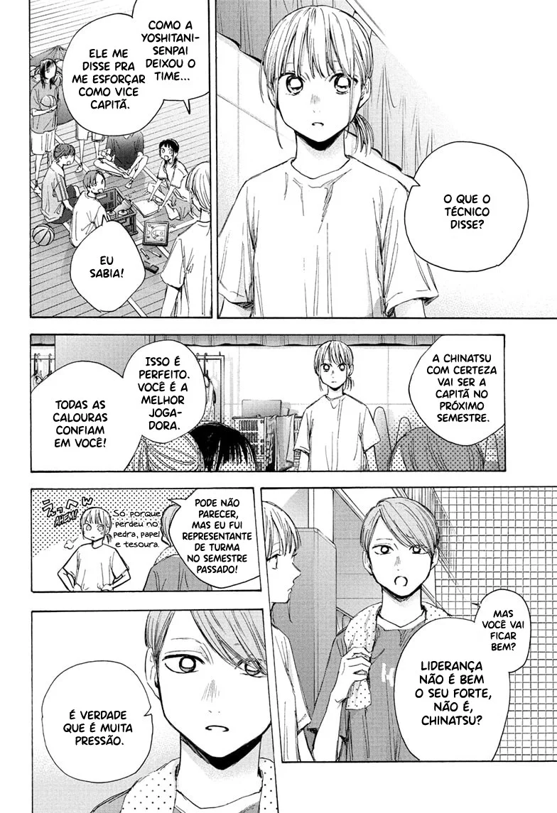 Read Blue Box pt Manga Online