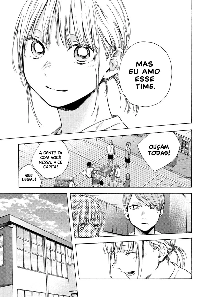 Read Blue Box pt Manga Online