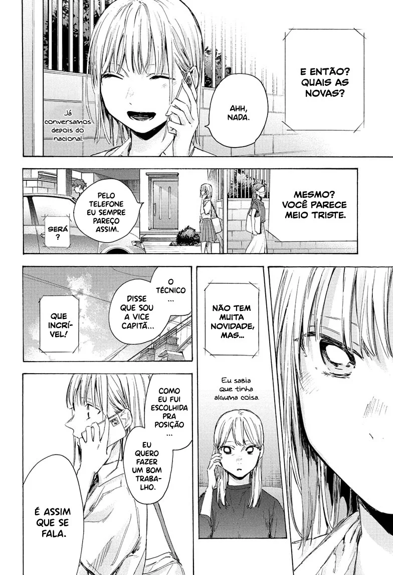 Read Blue Box pt Manga Online