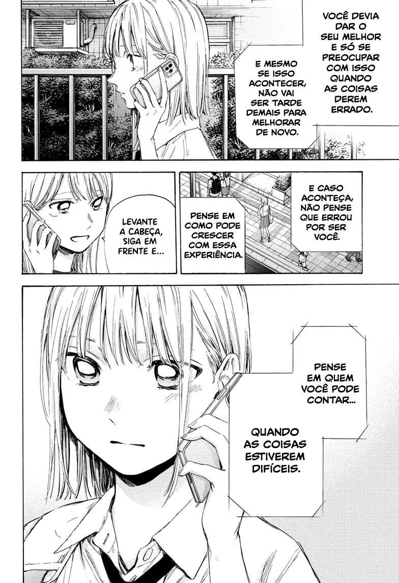 Read Blue Box pt Manga Online