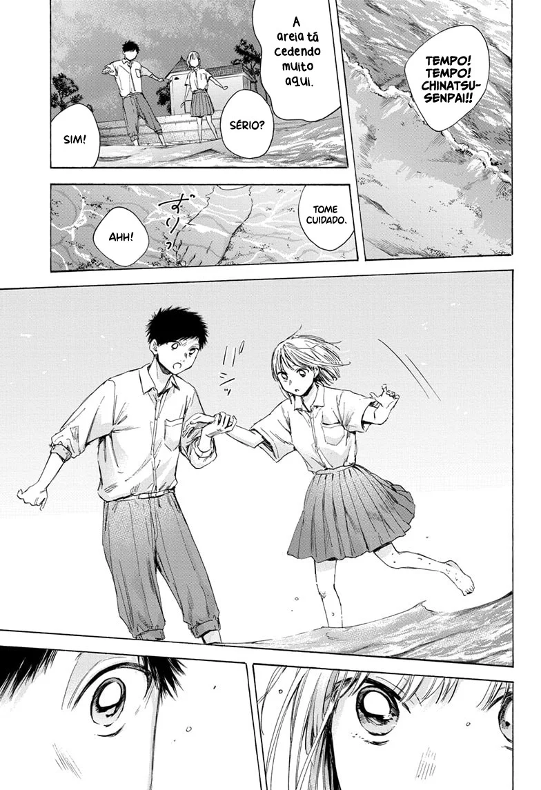 Read Blue Box pt Manga Online