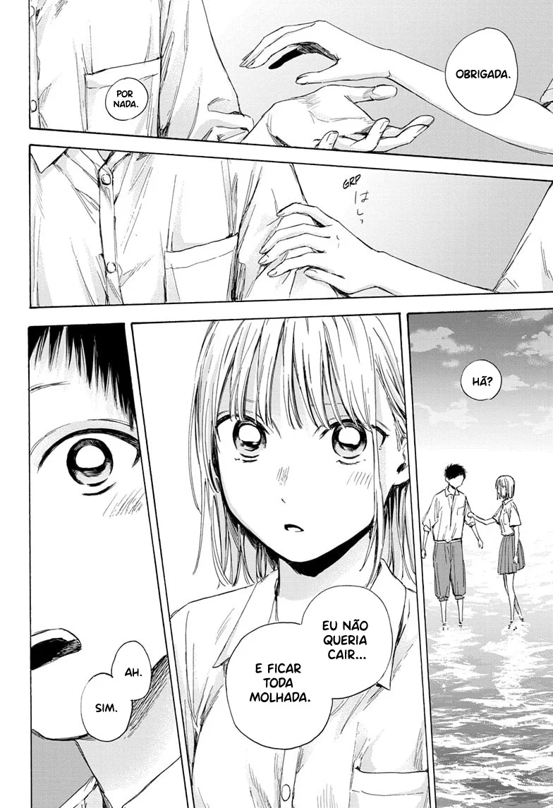 Read Blue Box pt Manga Online