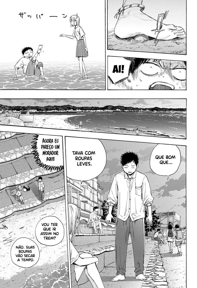 Read Blue Box pt Manga Online