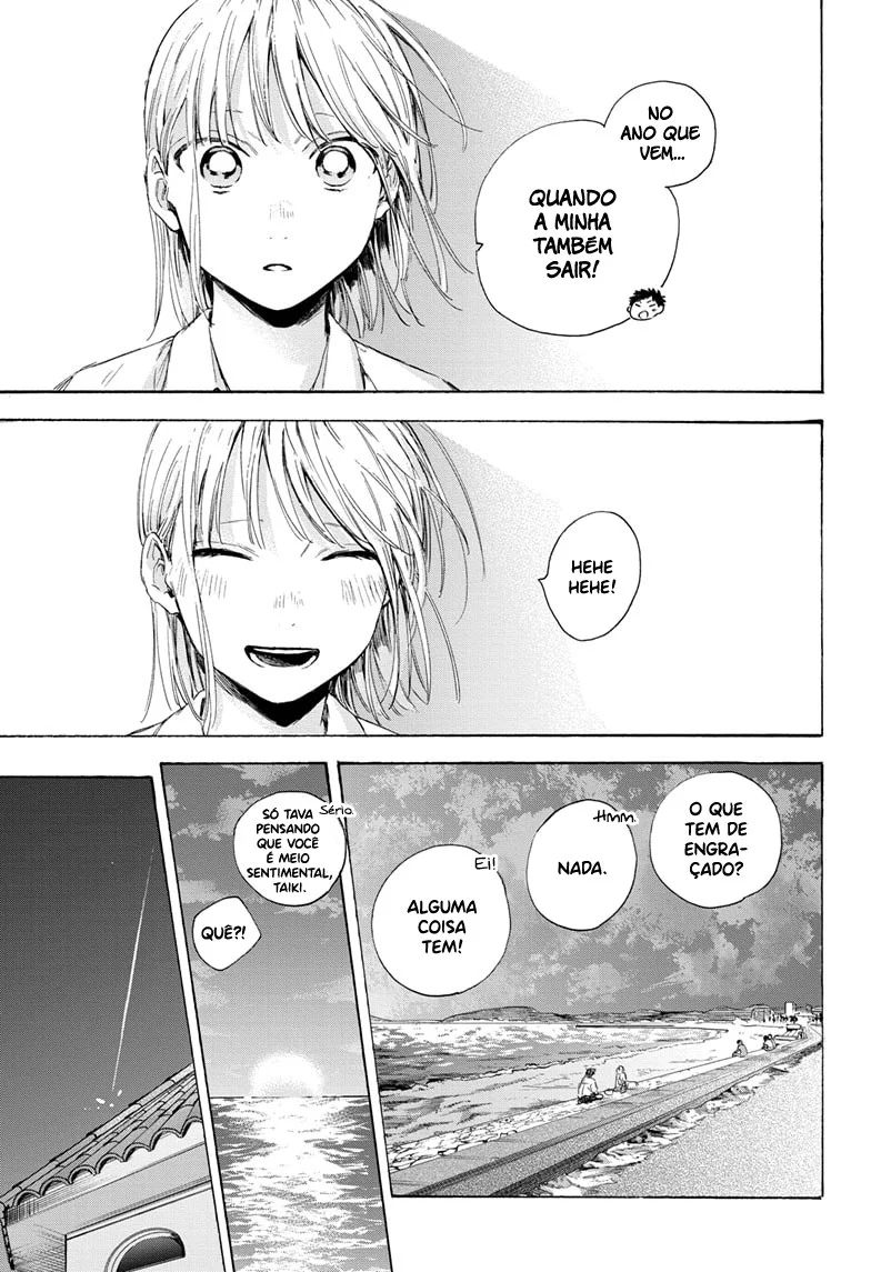 Read Blue Box pt Manga Online