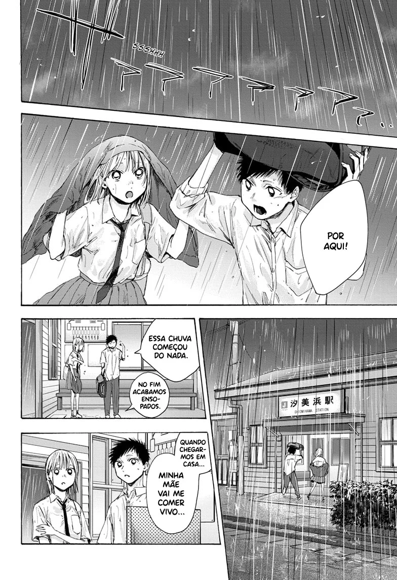 Read Blue Box pt Manga Online
