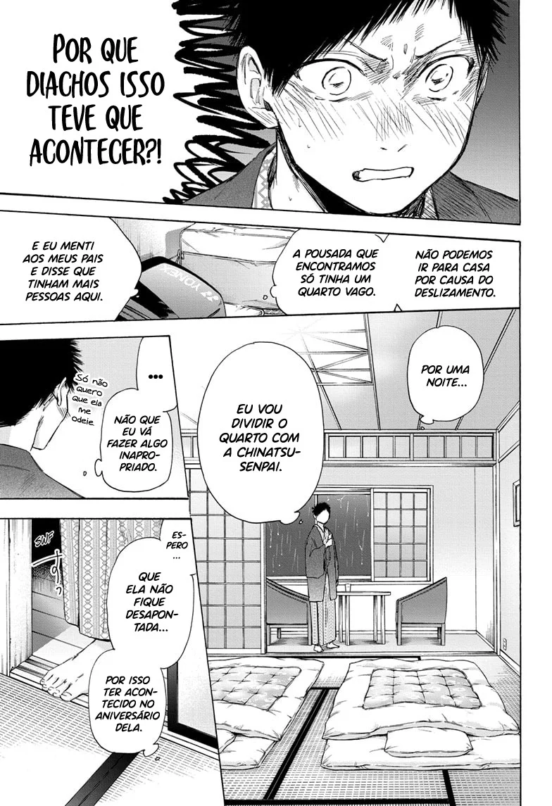 Read Blue Box pt Manga Online
