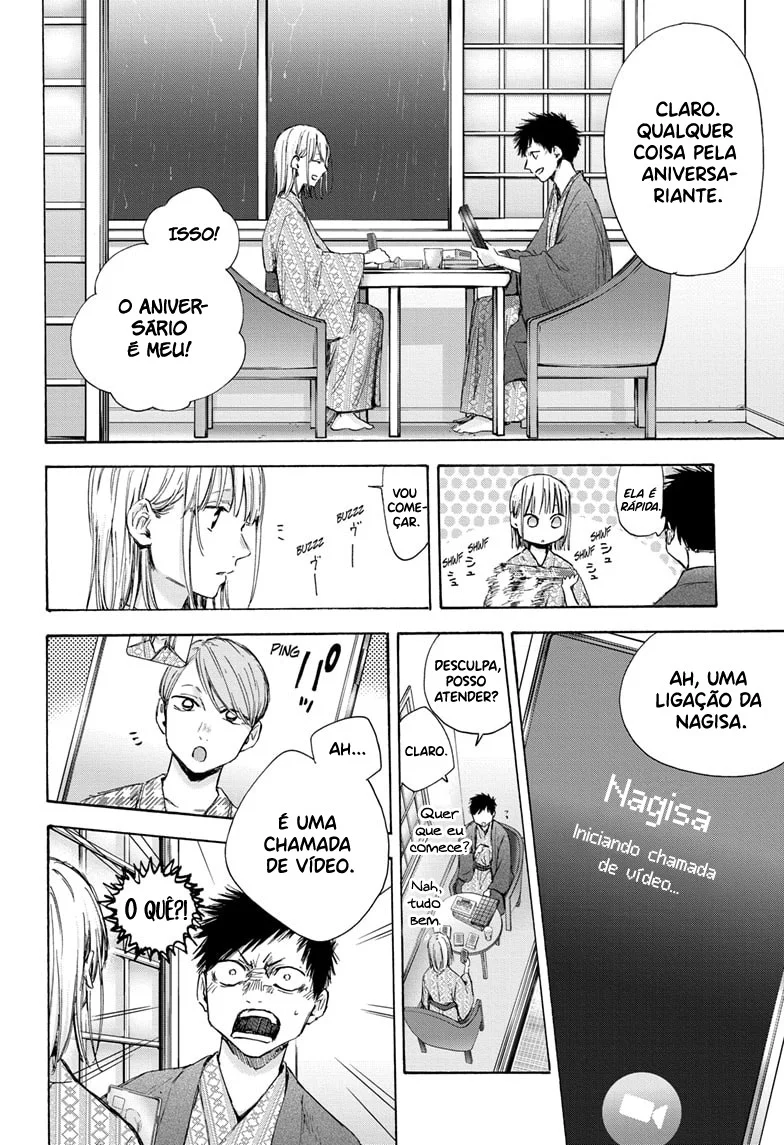 Read Blue Box pt Manga Online