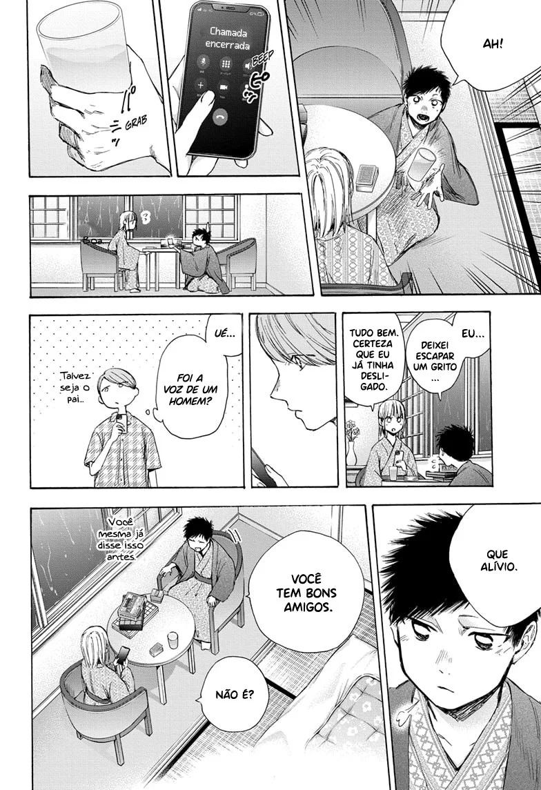 Read Blue Box pt Manga Online